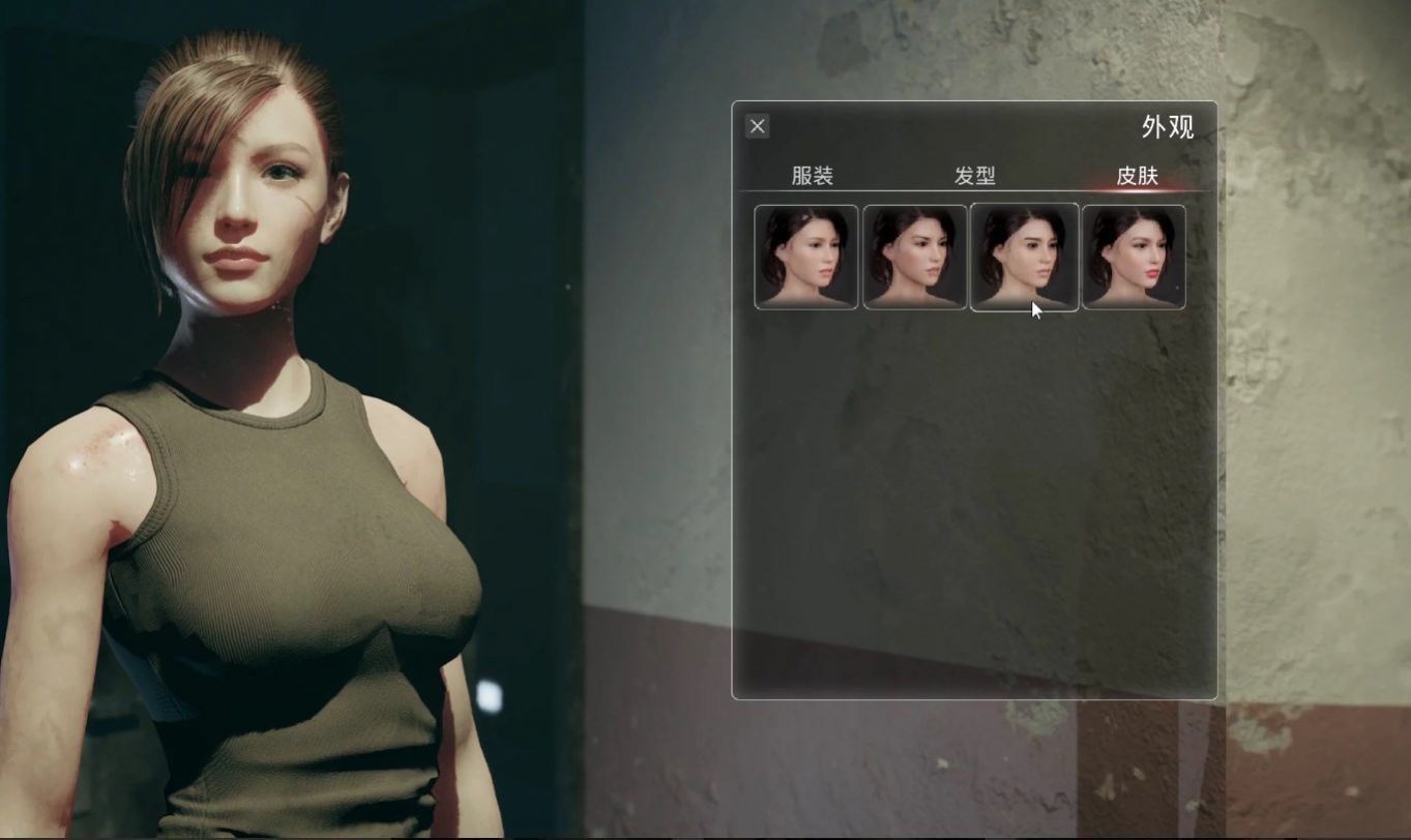 致命解药免费版2