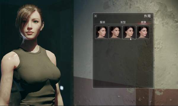 致命解药免费版