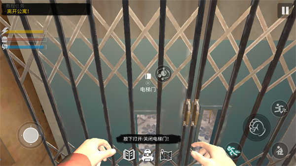 网吧模拟器2无限金币1