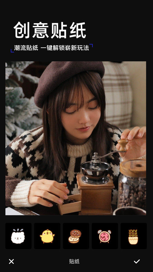 妙呀相机0