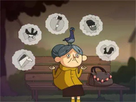 误入迷途完整版3