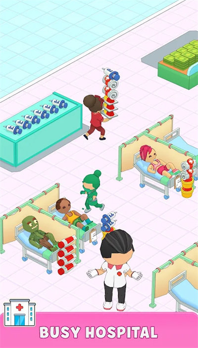 繁忙的医院(2