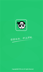 171h5游戏盒子0
