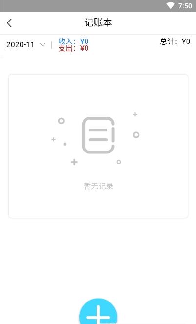 九州云管理0