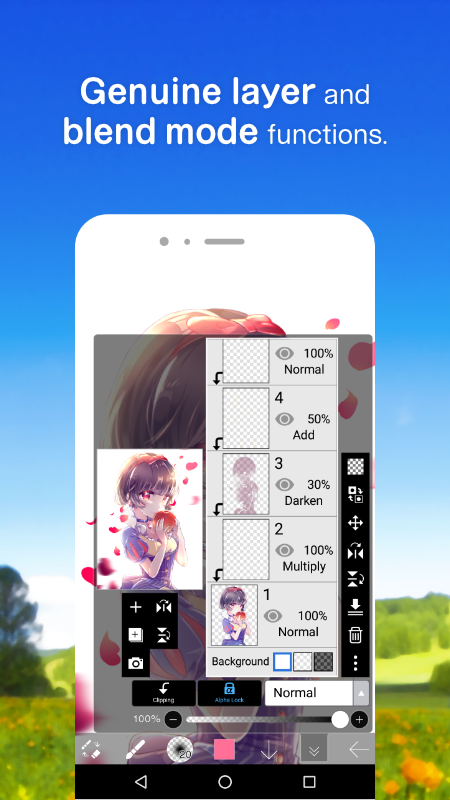 爱笔思画x软件2