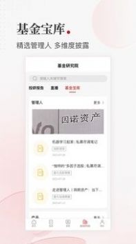 好投学堂0