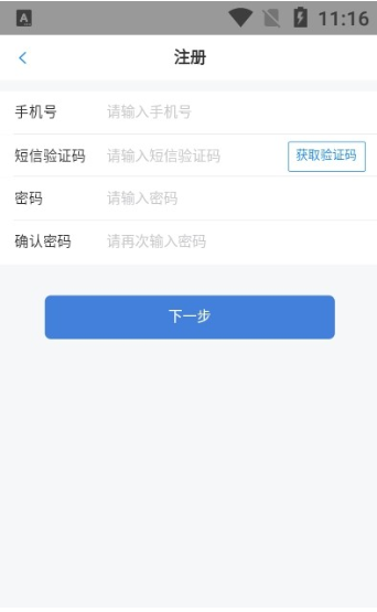 合益购无忧1