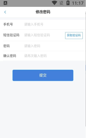 合益购无忧2