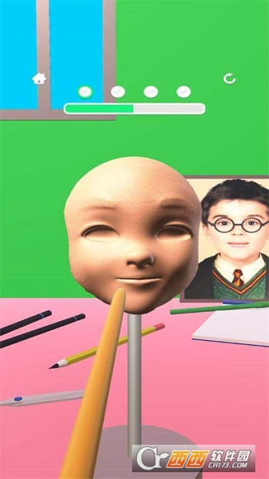 人脸面具2
