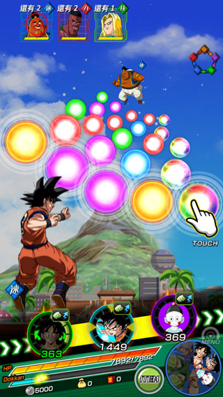 七龙珠爆裂激战国际服0