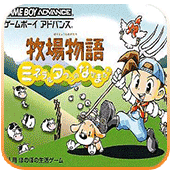 牧场物语存档修改器