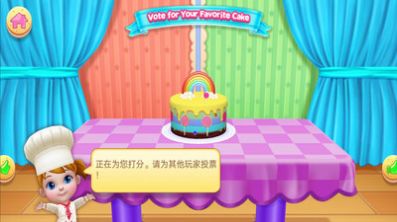芭比公主蛋糕2