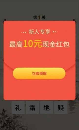 诗歌王者1