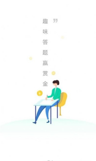 诗歌王者3