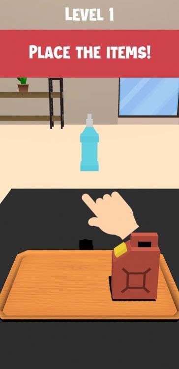 你能拿着吗1