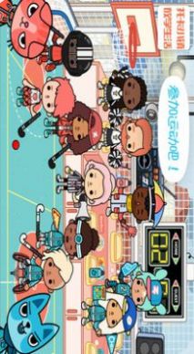 托卡小镇度假乐园1