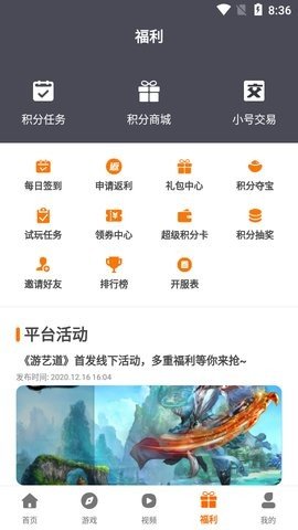 众悦盒子0