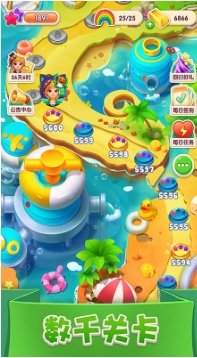 宾果消消消2023最新版