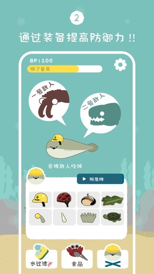 虚无鱼BasPi32位版本2