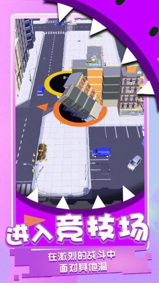 黑洞吞噬计划2