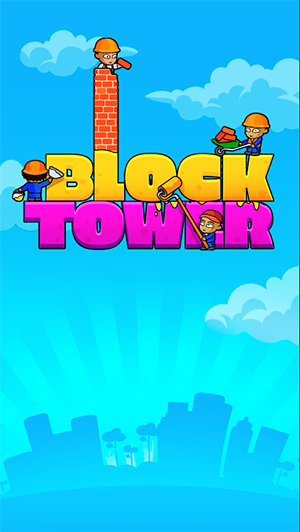 方块塔楼建造难题2