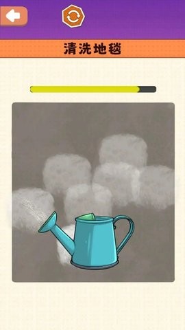 沉浸式清洗收纳0