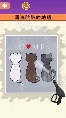 沉浸式清洗收纳1