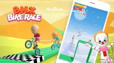 BMX自行车赛1