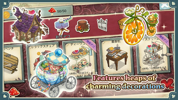 新爱丽丝的梦幻茶会无限爱心版1