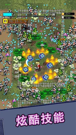 合金勇士无限金币版2