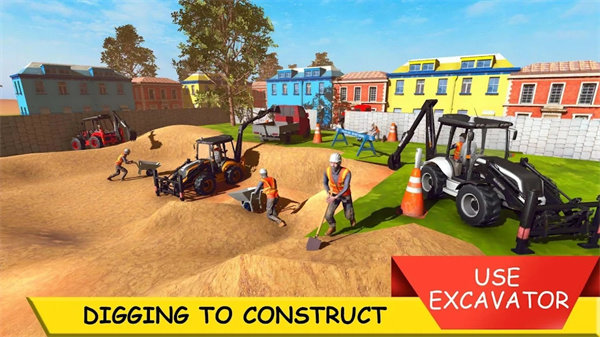 村庄挖掘机模拟器1