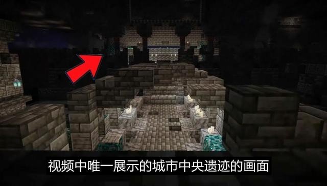 我的世界minecraft国际版1.191