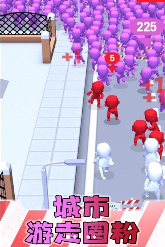 男女靓仔向前冲2