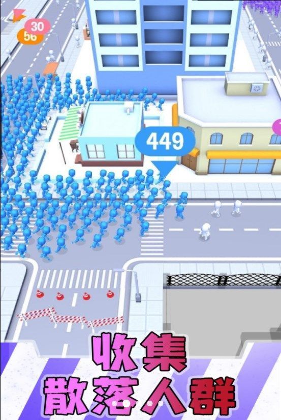 男女靓仔向前冲3