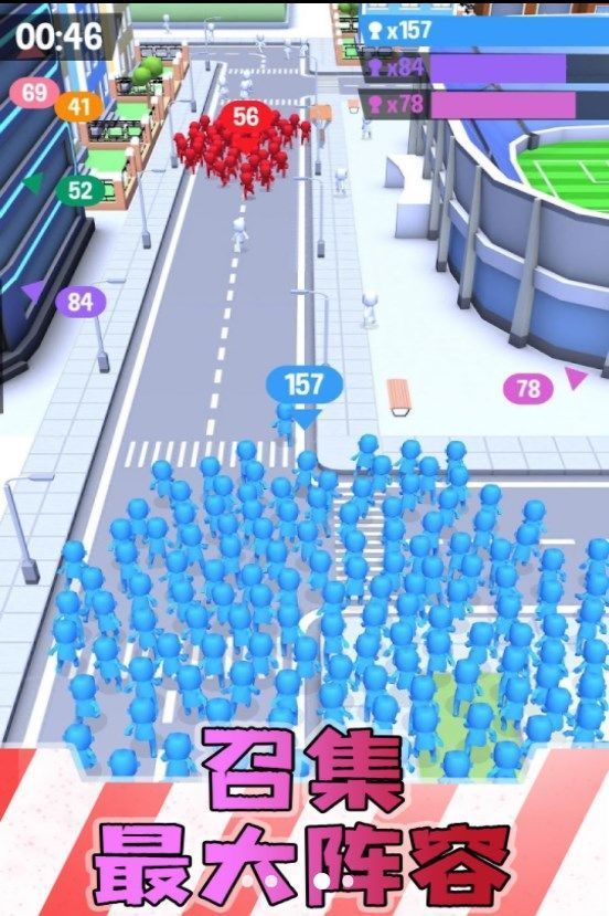 男女靓仔向前冲4