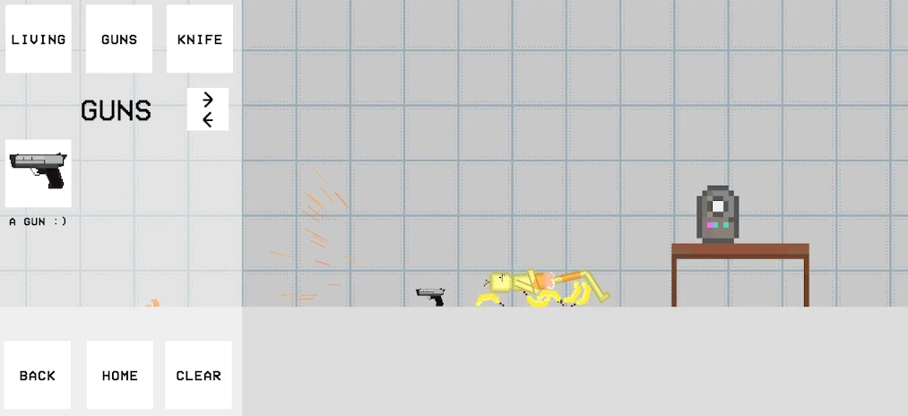 香蕉布娃娃射击1