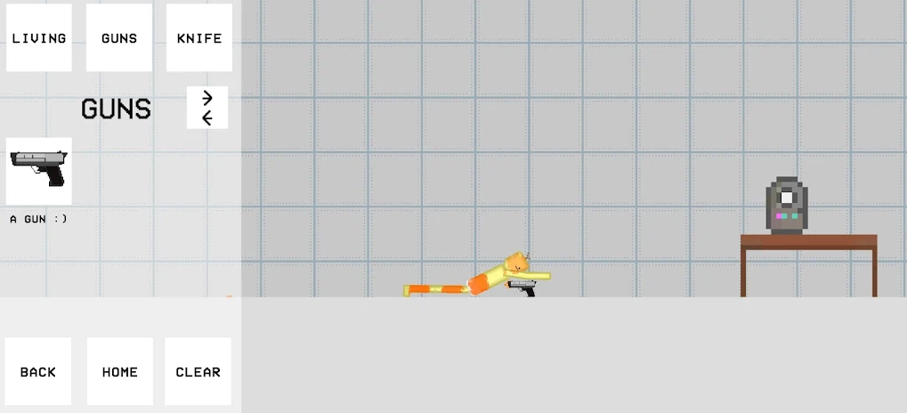 香蕉布娃娃射击2