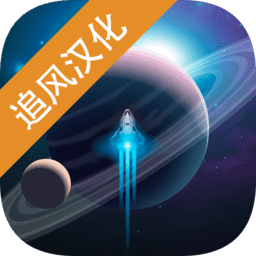 银河系基因组游戏