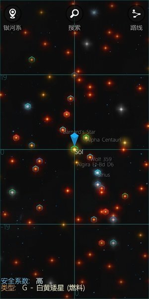 银河系基因组游戏1