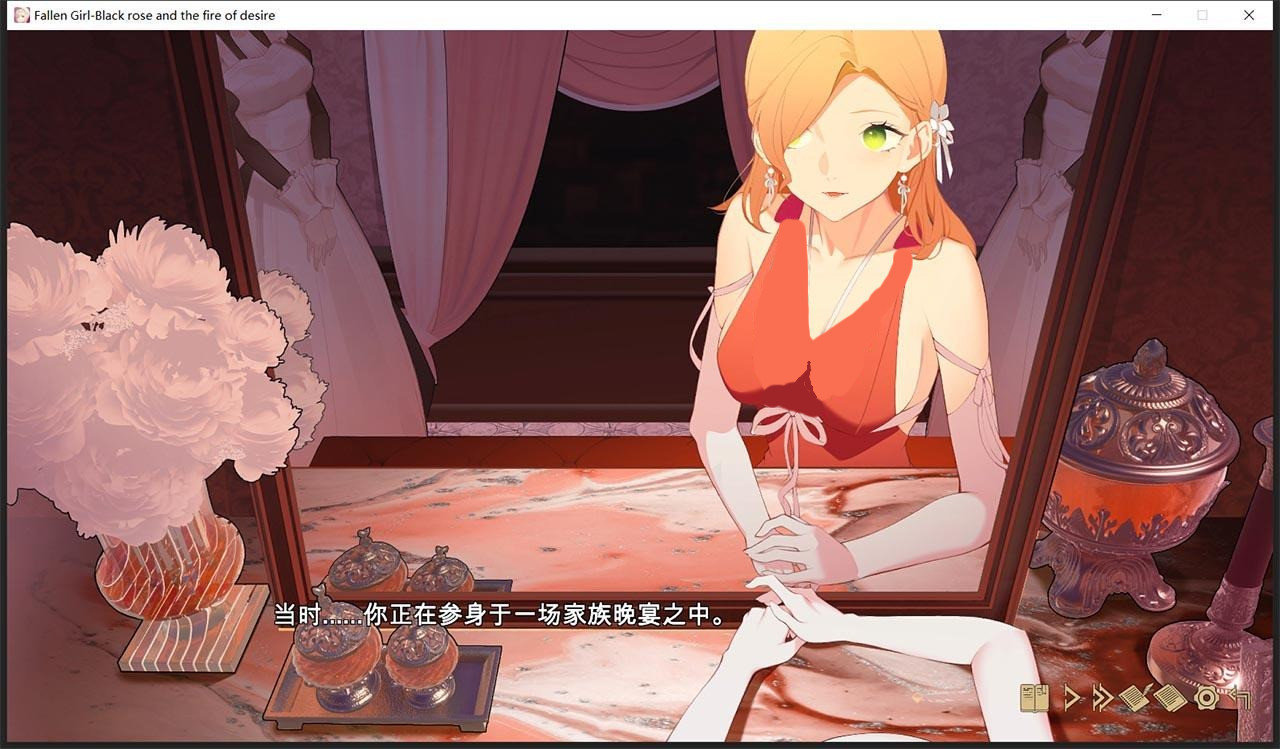 堕落千金精翻版0