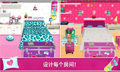 Dreamhouse2