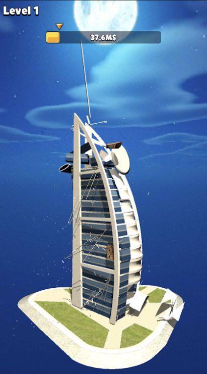 摧毁地标建筑手1