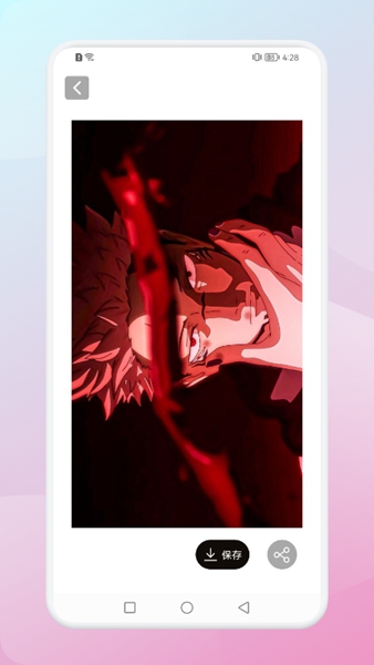 百变壁纸 百变壁纸