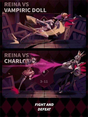 蔷薇的夜宴汉化补丁版1