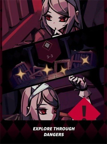 蔷薇的夜宴汉化补丁版4