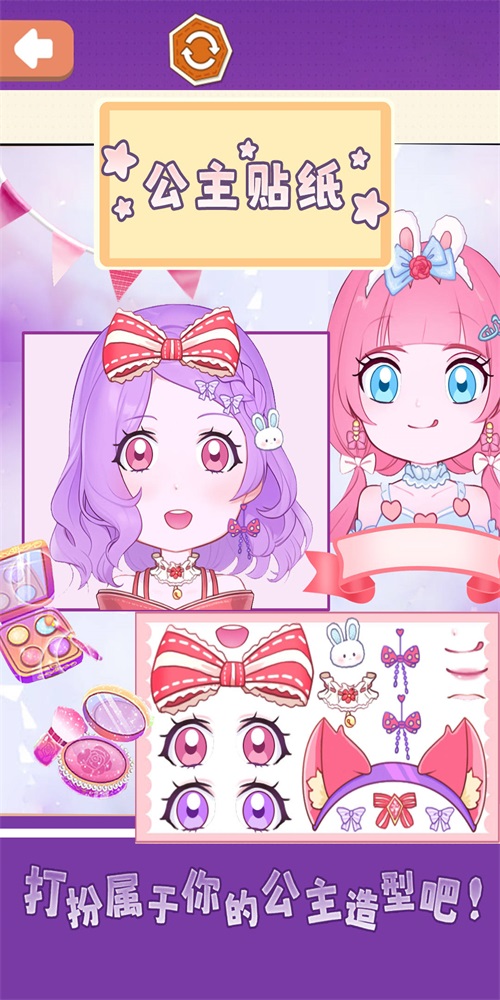 扎染手工DIY2