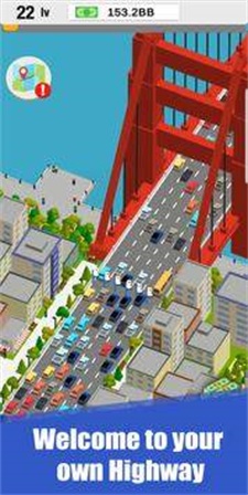 高速公路交通收费3