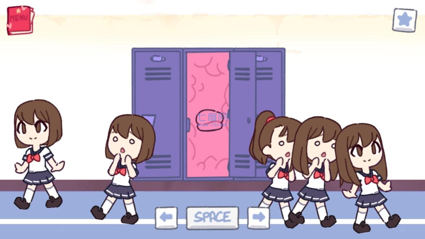 techewingum2无限爱心3