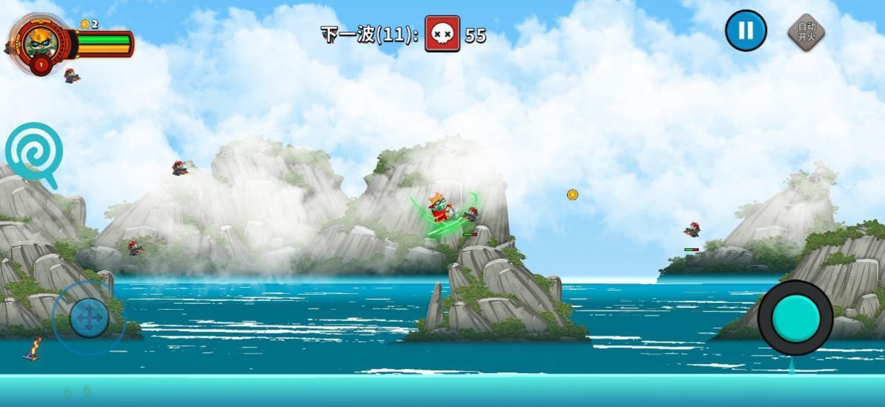 霓虹危城1