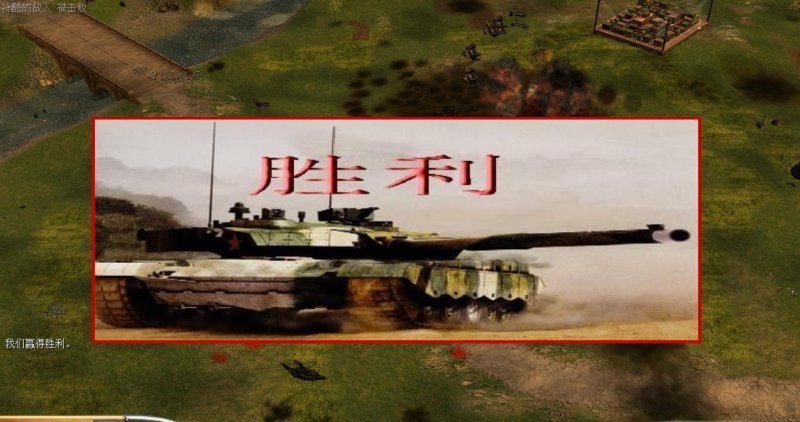 绝命时刻修改器2